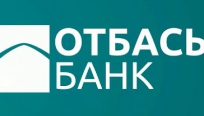 Влияние реформ Отбасы банка на ипотечное кредитование в Казахстане