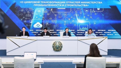 Цифровизация в действии: Казахстан ускоряет трансформацию ключевых отраслей