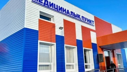 В селах Казахстана строят новые медпункты и амбулатории