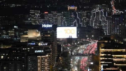 В Алматы обновляют городское освещение