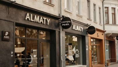 В Алматы пересматривают нормы размещения наружной рекламы