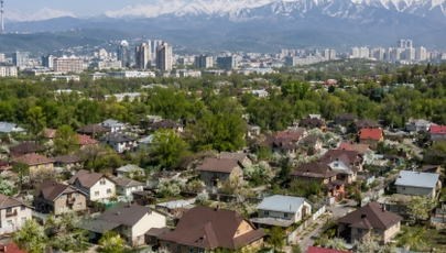 Корректировка Генплана города Алматы