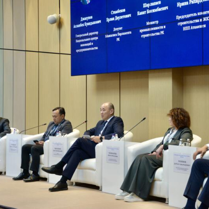 В Астане проводится Казахстанский строительный форум