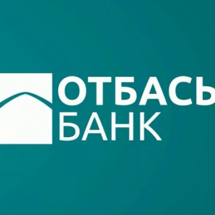 Влияние реформ Отбасы банка на ипотечное кредитование в Казахстане