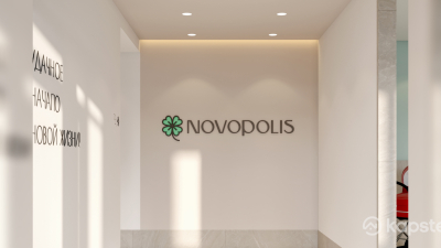 ЖК Novopolis