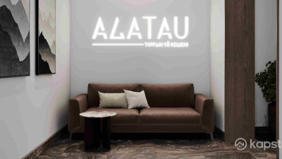 ЖК Alatau