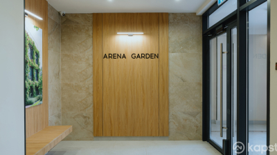 ЖК Arena Garden