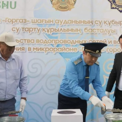 В Жамбылской области начали строительство водопровода на средства от реализации активов