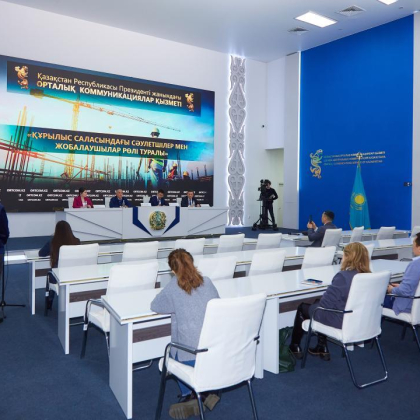 Министерство поддержало инициативы проектировщиков по реформе строительного процесса