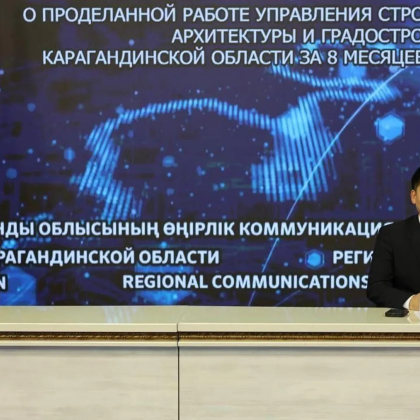 В трех городах Карагандинской области строят кредитное жилье