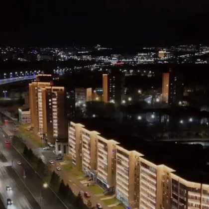 Усть-Каменогорск за год, основные изменения