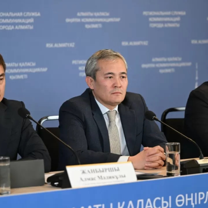 Генплан Алматы обновляют, застройщиков ждут новые ограничения