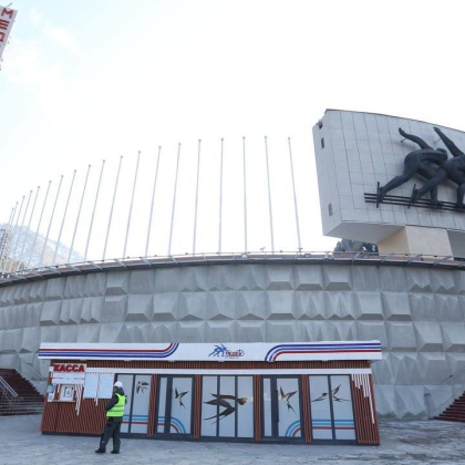 Обновление «Медеу» повышает туристическую привлекательность