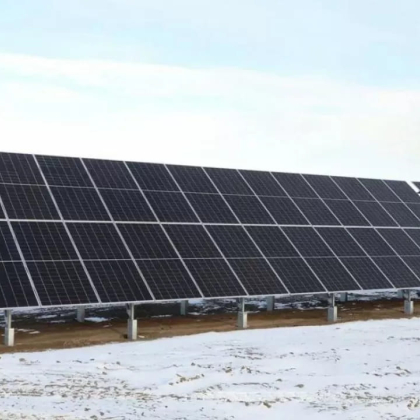 В Северном Казахстане введена в эксплуатацию солнечная станция