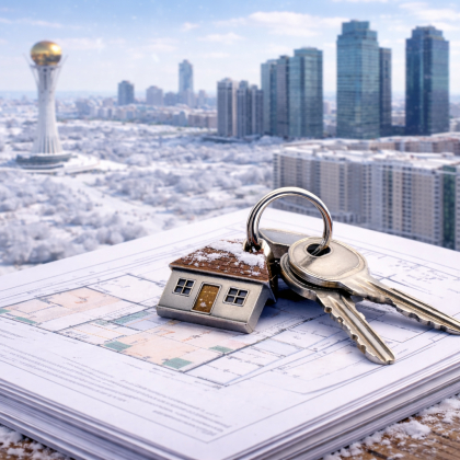 В Астане вводят новые требования к прописке