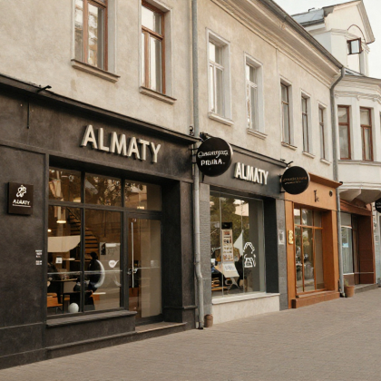 В Алматы пересматривают нормы размещения наружной рекламы