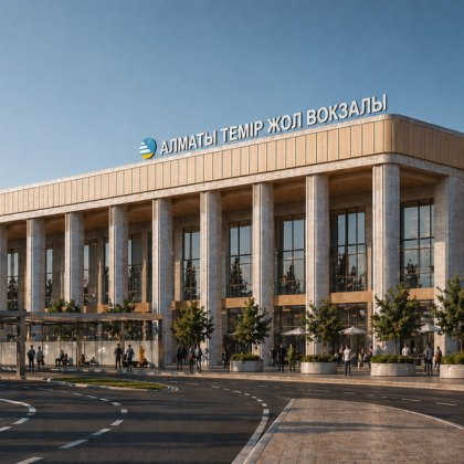 В Алматы модернизируют транспортную инфраструктуру