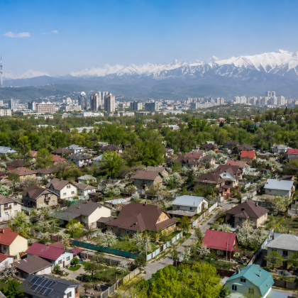 Корректировка Генплана города Алматы