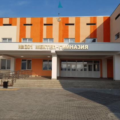 Пять школ, детсад и больницу построят в Алатауском районе Алматы