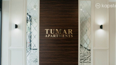 ЖК Tumar Apartments
