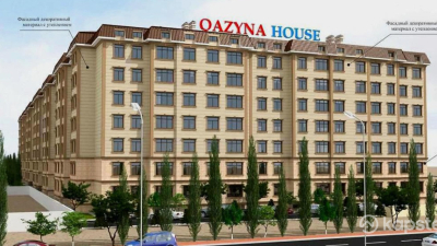 ЖК Qazyna House