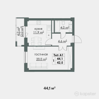 ЖК Атамура — 1-ком 44.1 м² (от 10,143,000 тг)