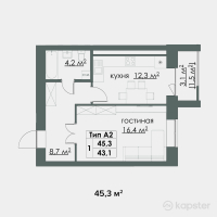 ЖК Атамура — 1-ком 45.3 м² (от 10,419,000 тг)