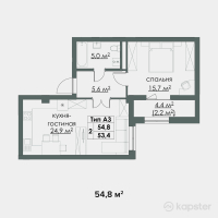 ЖК Атамура — 2-ком 54.8 м² (от 12,604,000 тг)