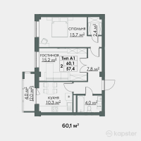 ЖК Атамура — 2-ком 60.1 м² (от 13,823,000 тг)