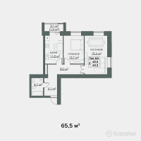 ЖК Атамура — 2-ком 65.5 м² (от 15,065,000 тг)