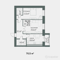 ЖК Атамура — 2-ком 70.5 м² (от 16,215,000 тг)