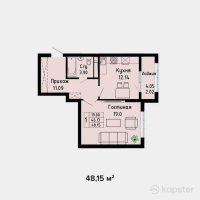 ЖК Grand Residence — 1-ком 48.2 м² (от 20,223,000 тг)