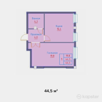 ЖК Уш Сункар — 1-ком 44,5 м² (null)