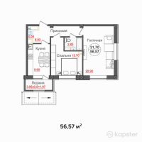 ЖК Paris — 1-ком 56,6 м² (null)