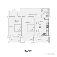 КД Lancashire — 2-ком 89.7 м² (от 76,245,000 тг)