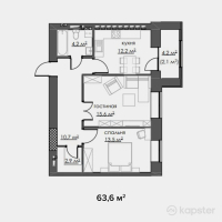 ЖК Еркен — 1-ком 63,6 м² (null)