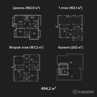 КГ Capital Club — 5-ком 500 м² (от 710,803,050 тг)