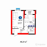 ЖК Aktau Towers — 1-ком 46,2 м² (null)