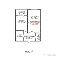 ЖК Васильевский — 1-ком 41.5 м² (от 21,382,800 тг)