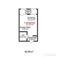 ЖК Васильевский — 1-ком 42.4 м² (от 21,830,900 тг)