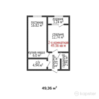 ЖК Васильевский — 2-ком 49.4 м² (от 24,680,000 тг)