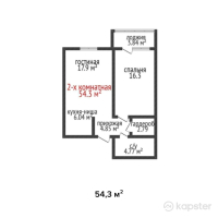 ЖК Васильевский — 2-ком 54.3 м² (от 27,150,000 тг)