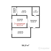 ЖК Васильевский — 2-ком 56.2 м² (от 28,105,000 тг)