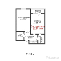 ЖК Васильевский — 2-ком 62.3 м² (от 31,135,000 тг)