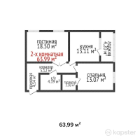 ЖК Васильевский — 2-ком 64 м² (от 31,995,000 тг)