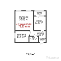 ЖК Васильевский — 2-ком 72.1 м² (от 36,065,000 тг)