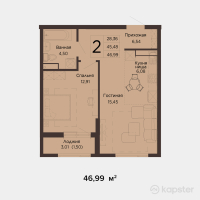 ЖК Tumar Gold — 2-ком 47 м² (от 24,199,850 тг)