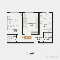 ЖК Gran Via — 2-ком 74.2 м² (от 29,680,000 тг)