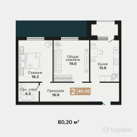 ЖК Gran Via — 2-ком 80.3 м² (от 32,120,000 тг)