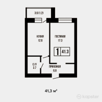 ЖК Dublin — 1-ком 41,3 м² (null)